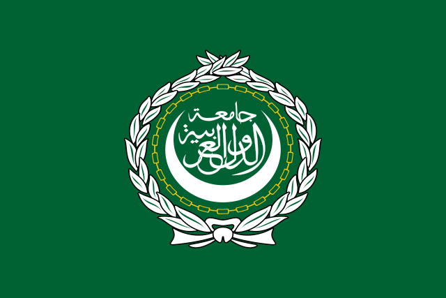عربى